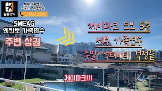유튜브썸네일1