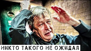 Вот ЧТО Ефремов Вытворяет в тюрьме: Потрясены даже сидевшие!