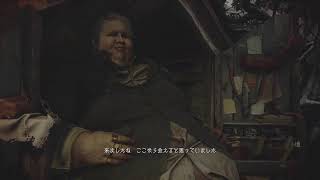 Biohazard Village難易度ハードコア