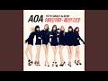 Miniskirt by AOA