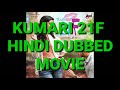 Kumari 21f Full Movie 2020 Hindi Dubbed Movie The GK Media
