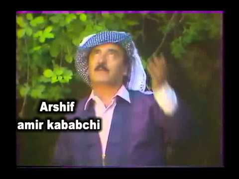 عيسى بةروارى / زةمبيل فرؤش