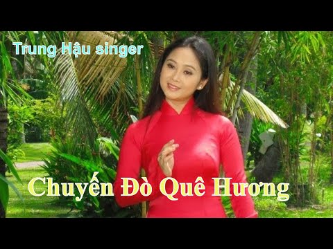 Thể hiện bởi Trung Hậu