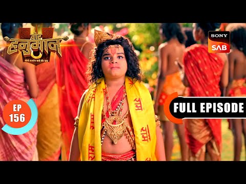 Kishkindha की रक्षा | Veer Hanuman–Bolo Bajrang Bali Ki Jai | Full Episode 156 | 8 Sep 2025
