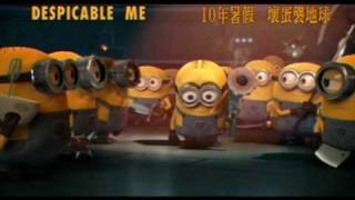 Trailer Preview Image