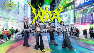 [KPOP IN PUBLIC | ONE TAKE] aespa(에스파) - WDA(Whole Different Animal)Dance Cover By AZURE From Taiwan