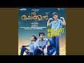 Oru Kaattu Moolanu From Chekkan