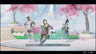 エペ日記。