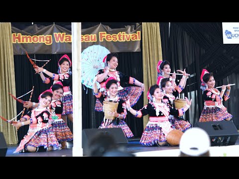 Nkauj Ntxhee Yees | Hmong Wausau Festival 2022 | Hmong Dance Routine