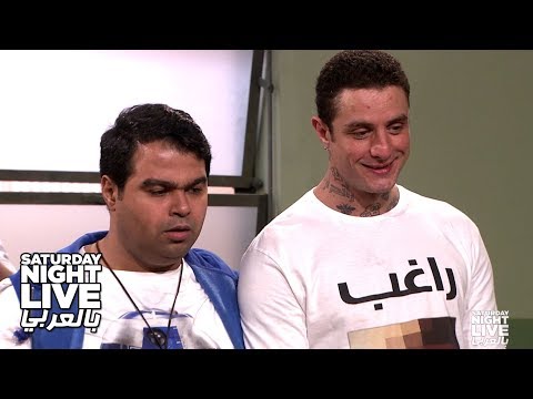 الخناقة اللي جوا كل شاب مصرى بين عقله وقلبه و...- SNL بالعربي