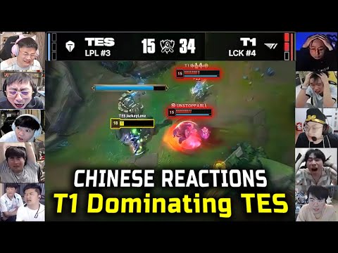 CN Streamer Reactions : T1 Destroying TES ( Faker Please ! Have mercy on LPL )