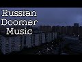 Molchat Doma Depressive Doomerwave Playlist