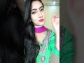 Pata Lagao Kehre Pind Di A Kera Shehar Di Hai