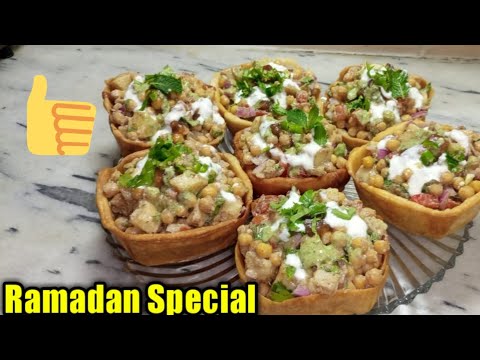 katori chaat / Cooking with Naano Saleema