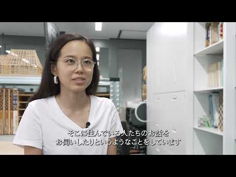 【2分程度で研究室紹介！】過去の建築遺産を未来に活かすには？