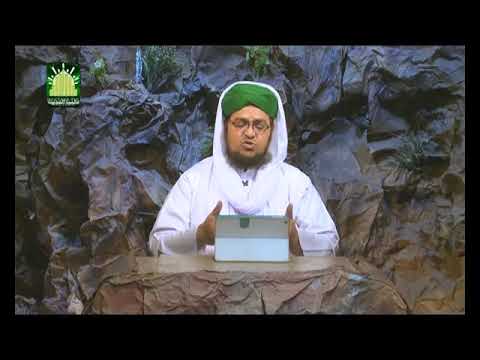 Faizan e Quran Ep#126  (Surah-e-hajj) | Dars-e-Quran | by Mufti Muhammad Qasim Attari