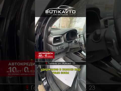 фото kia sorento iii prime рестайлинг 0