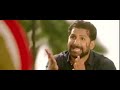 Sinhala Dubbed MovieTelugu Ram Charan රණශුරයා සම්පූර්ණ චිත්‍