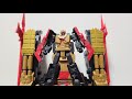 Transformers 57cm에 육박하는 타이탄 클래스 블랙자락 가지고 놀자 Legacy Generatio