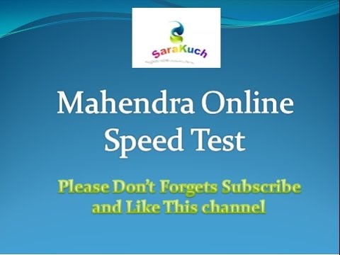 download lagu mp3 mp4 Mahendra St Card Purchase, download lagu Mahendra St Card Purchase gratis, unduh video klip Mahendra St Card Purchase
