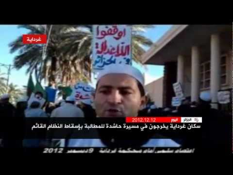 الجزائر اليوم 12/12/2012