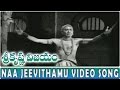 Naa Jeevithamu Video Song Sri Krishna Vijayam NTR Jayalalitha