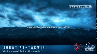 Download lagu Heart Touching Recitation : Surat At-Takwir - Muhammad Taha Al Junaid mp3