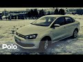 Test-drive Volkswagen Polo 2015 | Тест-драйв Фольксваген ...