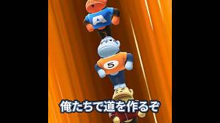 赤ちゃんを救出せよ!! #あつ森 #animalcrossing #あつまれどうぶつの森