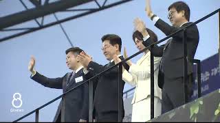 [G1뉴스]107회 전국체전 개막..강원 종합 6위 목표
