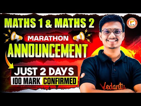 Class 10th Maths 1 & Maths 2 Marathon Announcement | Class 10th Marathon MH Board | By Pravin Sir