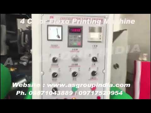 4 Color Flexographic Printing Machine