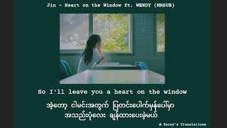 Download lagu Jin - Heart On The Window ft. Wendy (MMSUB) #bts #jin #mmsub mp3