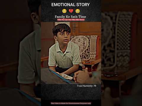 Family Ke Sath 🥹 Introducing the