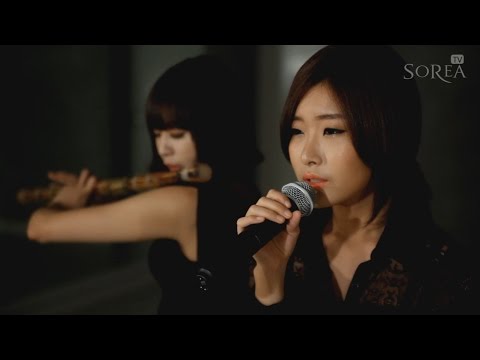 SOREA Band (소리아밴드) - ‘눈코입 (EYES, NOSE, LIPS)’ [TAEYANG] Cover
