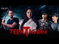 Teen Tigada - | Elvish Yadav | Horror Comedy