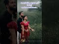 Uruguthey Maruguthey Whatsapp Status ️ Veyil Love Songs ️