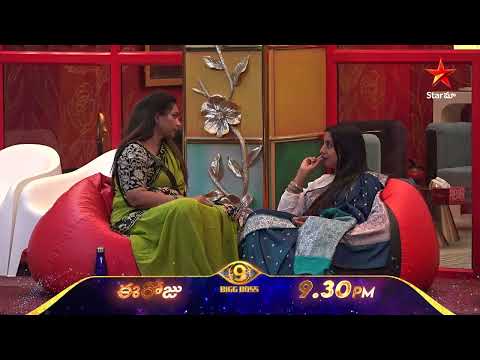 Bigg Boss Telugu 9 | Day 37 Promo 3 | Kalyan VS Ramu | Nagarjuna | Star Maa