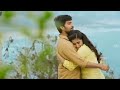 ❤️Unna pathale💘 athu pothum💝,#love status videos ❣️