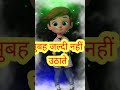 मैं और मेरा चार्जर है Funny Status Comedy Status Hindi Status Shor