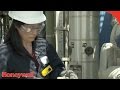 The ISOALKY Process Solution | Honeywell
