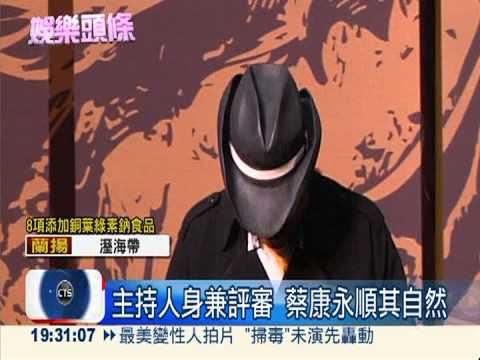 任金馬評審 李冰冰不獨厚自家人