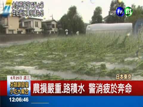 暴雨冰雹瞬間直下 東京交通大亂