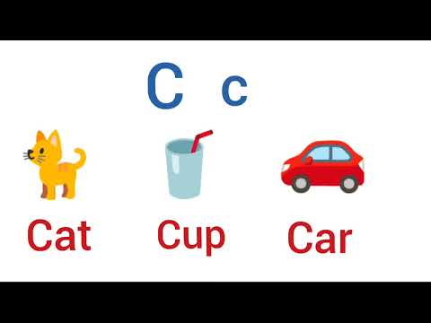 كلمات تبدا بحرف ال C