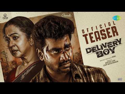 Delivery Boy - Official Teaser | Radhika Sarathkumar | Leo Sivakumar | Nani | Sundaramurthy KS
