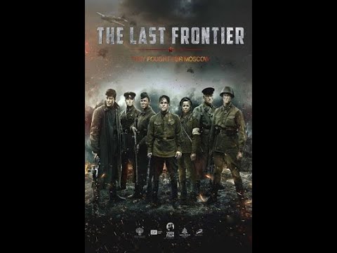 Tráiler La Última Línea de Defensa [WEB-DL] PESADA 2020