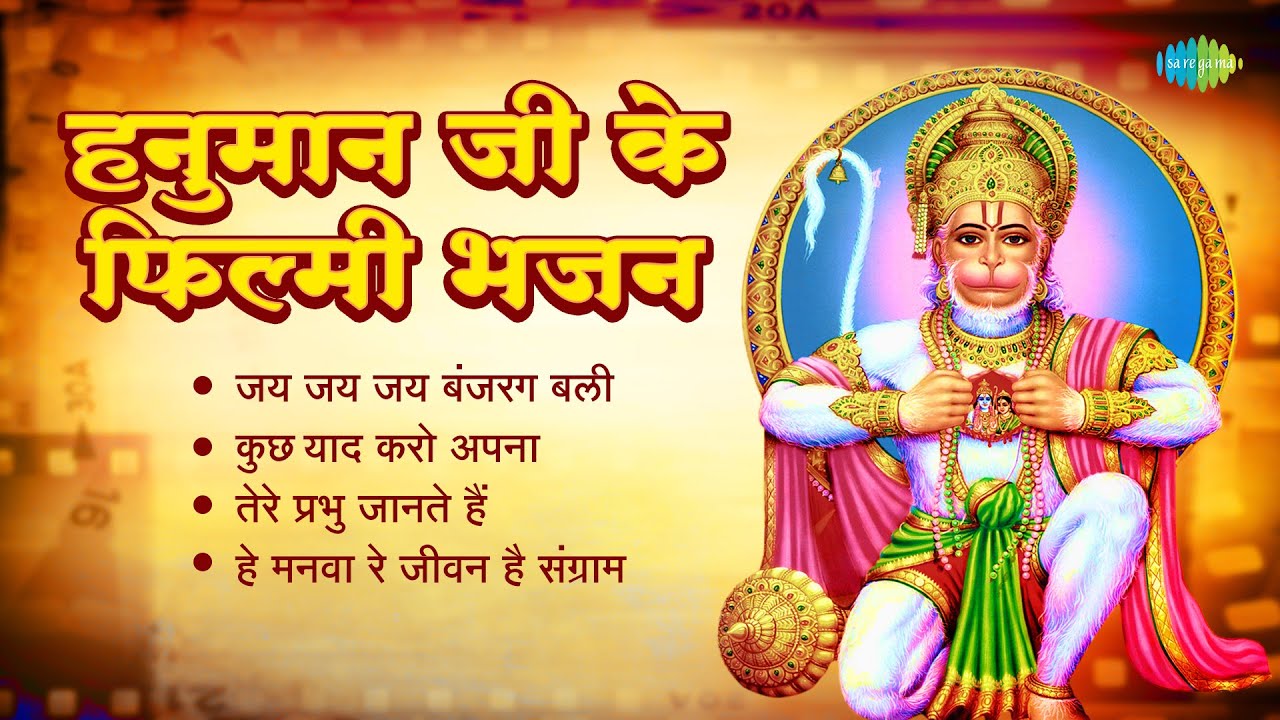 repeat movie image - 0