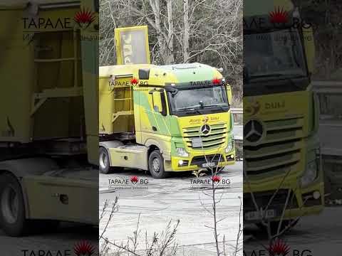 Разследване на Таралеж: Дясна ръка - ляв джоб или колко "добре" работят служителите на „Автомобилна администрация“ (ВИДЕО)