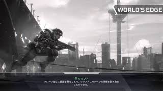 玉グラのまったり［APEX]参加型配信