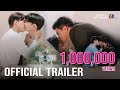 [ Official Trailer ] Heart By Heart The Series